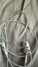 Apple/苹果 EarPods USB-C有线耳机 type-c有线耳机苹果耳机 苹果17有线耳机笔记本耳机游戏音乐 实拍图