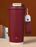 京东京造 保温杯 双饮口咖啡杯【陶瓷内胆-316不锈钢】 红色500ml 实拍图