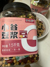 李小谷 豆浆豆3斤罐装 含黄豆 黑豆 绿豆 红豆 芸豆 鹰嘴豆 花生 打豆浆 实拍图