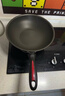 炊大皇炒锅不粘锅32cm少油烟平底炒菜锅煎锅电磁炉明火通用锅WG15068 实拍图