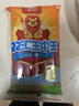 双汇 王中王火腿肠香肠 30g*10支 休闲零食 即食火腿肠 露营 出游烧烤 实拍图
