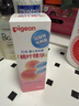 贝亲（Pigeon）桃叶精华 婴儿液体爽身露 四季通用 200ml IA171 实拍图