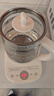 苏泊尔（SUPOR）养生壶 1.5L煮茶器花茶壶 电水壶烧水壶电热水壶开水壶 保温煮茶壶玻璃电茶壶 SW-15YJ33B 实拍图