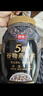 西麦5黑谷物燕麦片880g桶装 谷物代餐即食营养早餐无添加蔗糖 实拍图