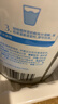 爱薇牛（jersey）A2β-酪蛋白全脂澳洲原装进口成人奶粉900g*2罐礼盒高钙蛋白送礼 实拍图