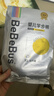 bebebus金标安睡一整夜超薄拉拉裤XL4片*2包试用装 实拍图
