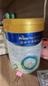 美素佳儿（Friso）皇家较大婴儿配方奶粉 2段（6-12个月）800克 乳铁蛋白 新国标 实拍图