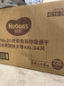 好奇（Huggies）金装拉拉裤XXL28+6片(15kg以上)尿不湿【速干不易红】 实拍图
