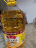 鲁花 食用油  物理压榨  非转基因 玉米油6.18L   实拍图