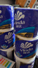 维达（Vinda）有芯卷纸 蓝色经典4层200克*27卷 高克重卫生纸 厕纸纸巾整箱 实拍图