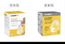 美德乐（Medela）配件导管 适配单边(舒悦版 畅韵)吸奶器（建议3个月一换） 实拍图
