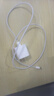 Apple/苹果 60W USB-C数据线-1米 type-c苹果充电线手机数据线 苹果17充电线iphone17充电线 实拍图