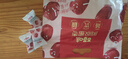 百草味阿胶蜜枣408g无核金丝去核红枣蜜枣大枣休闲零食蜜饯量贩装 实拍图