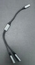 毕亚兹Type-C一分二/一拖二USB2.0多口转换器扩展器充电鼠标键盘U盘转接头适用华为MateBook电脑笔记本 实拍图