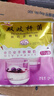 川秀（进口10菌型）酸奶发酵菌粉酸奶粉 双歧杆菌 发酵剂酸奶菌10g 实拍图