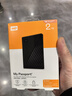 西部数据（WD）移动硬盘2TB USB3.0 My Passport随行版2.5英寸 黑 机械硬盘 笔记本电脑外接 大容量加密 家庭存储 实拍图
