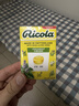 利口乐（Ricola）【IU代言】利口乐经典柠檬薄荷口味无糖润喉薄荷糖盒装40g 实拍图