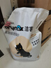 洁客(Drymax)专享款低尘除臭膨润土猫砂省量高效结团猫砂8kg 实拍图