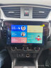航睿适用日产轩逸奇骏骊威骐达逍客阳光天籁车载中控大屏导航一体机 骊威轩逸阳光骏逸骐达逍客NV200 Carplay版 A3 (2+64G)+AHD后视 实拍图