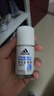 阿迪达斯（adidas）女士清风走珠止汗露滚珠香体液50ml 72小时腋下止汗抑汗 去臭净味 实拍图