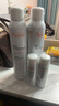 雅漾（Avene）舒泉保湿喷雾300ML 补水舒缓爽肤水湿敷水敏肌护肤水大喷38节礼物 实拍图