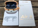漫步者（EDIFIER）零感豆Air X蓝牙耳机真无线半入耳式音乐游戏运动高音质通话降噪长续航蓝牙6.0低音超短柄2025新款 月黛-2025升级新款-【蓝牙6.0+APP同声传译】 实拍图