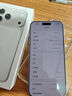 Apple/苹果 iPhone 17 Pro Max 256GB 银色 支持移动联通电信5G 双卡双待手机 实拍图