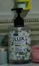 力士（LUX）(LUX)香氛抑菌洗手液 小苍兰香400g+马鞭草香400g 洁净保湿 实拍图