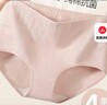 浪莎内裤女高腰纯棉收腹抗菌底裤4条大码无痕收小肚子提臀女士内裤 实拍图