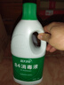 蓝月亮 84消毒液1.2kg/瓶*2 杀菌率99.99% 消毒水  白色衣物家居消毒 实拍图
