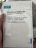 可复美胶原舒舒贴重组胶原蛋白赋活舒缓面膜25g/片 实拍图