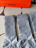 大嘴猴100%纯棉袜子男士中筒秋冬运动纯棉袜防臭10A抗菌吸汗透气6双礼盒 实拍图