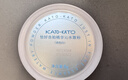 KATO-KATO水散粉控油持妆定妆蜜粉保湿不脱妆防水细腻透明白8g生日礼物女 实拍图