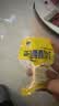 可拉奥蔬菜小圆饼1kg【临清清仓】 实拍图