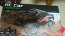 星涯优品儿童玩具遥控汽车水陆两栖越野攀爬车男孩汽车模型3-6-12新年礼物 实拍图