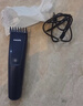 飞利浦智能电动理发器成人儿童电推子 生日礼物送男生男友老公父亲 HC3688 实拍图