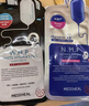 美迪惠尔（Mediheal）新水润紧致面膜&美白保湿黑面膜20片组合装补水焕亮女神节礼物 实拍图