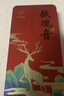 忆江南铁观音茶叶礼盒504g端午节父亲节送礼送父母长辈的礼物乌龙茶 实拍图