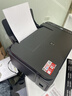 佳能（Canon）G3810大容量可加墨彩色多功能无线一体机（打印/复印/扫描/作业打印/微信远程WiFi 学生/家用） 实拍图