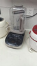 苏泊尔（SUPOR）低音破壁机变频无刷轻音1.5L家用豆浆机全自动免煮多功能料理机五谷杂粮小方糖破壁机榨汁机SP506S 实拍图