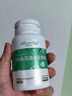 天然博士小琥珀DHA藻油120粒 金标dha藻油 dha婴幼儿0-3岁 实拍图