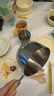 苏泊尔泼油小锅不锈钢泼油锅家用300ml浇淋油炝油·加深款 KGF30DA10 实拍图
