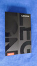 联想平板电脑 拯救者Y700三代 8.8英寸mini小平板 165Hz高刷电竞 骁龙8Gen3 2.5K 12+256G白 实拍图