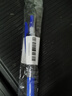 斑马牌（ZEBRA）【热门商品】JJ15按动蓝色中性笔0.5mm签字笔商务水笔考试刷题笔高颜值彩色学习办公文具 1支 实拍图