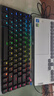 ROG魔导士Ace 75HE 有线游戏键盘 磁轴键盘 六层消音结构 HFX V2磁轴RT0.01电竞键盘 无畏契约 黑色 实拍图