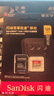 闪迪（SanDisk）128GB TF(MicroSD)内存卡 4K极速金卡A2 V30 U3行车记录仪 运动相机无人机 监控存储卡 读190MB/s 实拍图