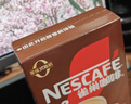 雀巢（Nestle）【樊振东同款】1+2特浓低糖*速溶咖啡三合一冲调饮品30条390g 实拍图