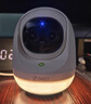 360云台摄像机9Ultra昼夜真彩双镜头800W像素4K超清画质360°AI昼夜看护智能伴睡语音操控智慧小夜灯 实拍图