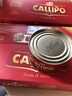 CALLIPO意大利橄榄油浸深海黄鳍金枪鱼肉罐头开罐即食 80g*3罐 晒单实拍图