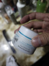 珂润（Curel）保湿滋润乳霜40g 面霜补水保湿霜敏感肌适用新年礼物 实拍图